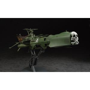 CW05 1/1500 宇宙海賊戦艦 アルカディア 劇場版 銀河鉄道999 ハセガワ クリエーターワ...