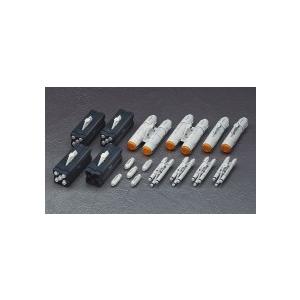 1/48 VF-1 バルキリー ウェポン セット　ハセガワ マクロス MC04 プラモデル