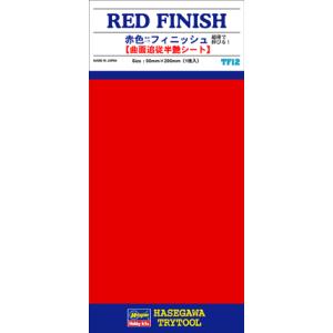 （ネコポス複数でも270円 沖縄不可）TF12 赤色フィニッシュ  曲面追従シート/半ツヤ仕上  ハ...