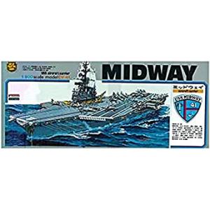 タミヤ（TAMIYA） 78007 1/350 アメリカ海軍 原子力航空母艦 CVN-65