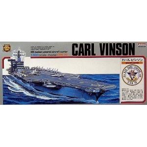 マイクロエース 1/ 800 空母 エンタープライズプラモデル 返品種別B