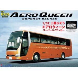 フジミ模型 BUS3EX-1 1/32 いすゞ ガーラ スーパーハイデッカー バス