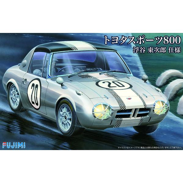 1/24 ID252 トヨタスポーツS800 浮谷東次郎仕様 フジミ 1/24インチアップ プラモデ...