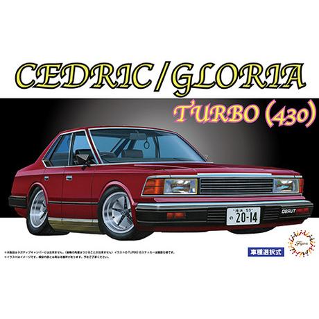 ID50 1/24 日産セドリック/グロリア ターボ 430 フジミ 1/24インチアップ プラモデ...