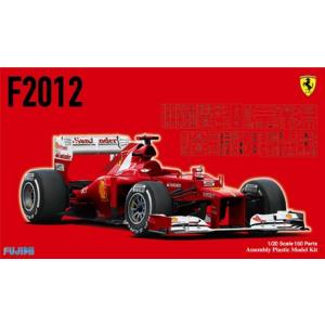 GP7 フェラーリ F2012 マレーシアGP フジミ 1/20グランプリ プラモデル｜minato-m