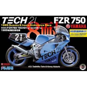 BIKE5 ヤマハFZR750 1985年鈴鹿8耐 TECH21  フジミ 1/12バイク プラモデル｜minato-m