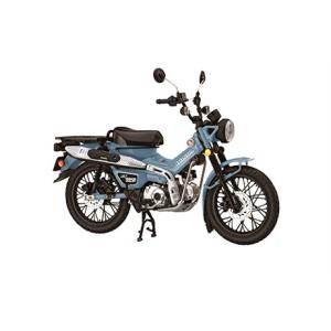 NEXT13 ホンダCT125 ハンターカブ ミディエートブルー / カスタムカラーVer.  フジミ 1/12 NEXT プラモデル｜minato-m