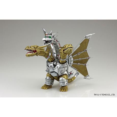 チビマルゴジラ10 メカキングギドラ フジミ プラモデル