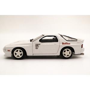 1/24頭文字D No.12 高橋啓介 FD3S RX-7 第1巻仕様 アオシマ 1/24頭文字D No.12 高橋啓介 FD3S RX-7 第1巻仕様 アオシマ