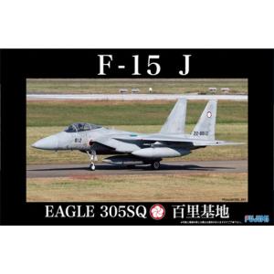 JB-3 1/48 F15-J イーグル 百里基地 第305飛行隊 フジミ 飛行機 その他  プラモデル ミリタリー模型の商品画像