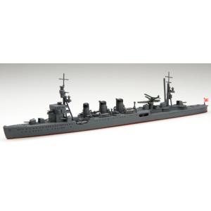 特103  日本海軍軽巡洋艦 鬼怒 フジミ1/700特シリーズ｜minato-m