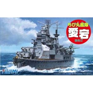 24 ちび丸艦隊 愛宕 フジミ ちび丸艦隊 プラモデル｜minato-m