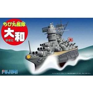 ちび丸1 ちび丸艦隊 大和 リアルシール付 フジミ ちび丸艦隊 プラモデル｜minato-m