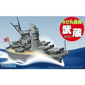 ちび丸2 ちび丸艦隊 武蔵 リアルシール付 フジミ ちび丸艦隊 プラモデル｜minato-m