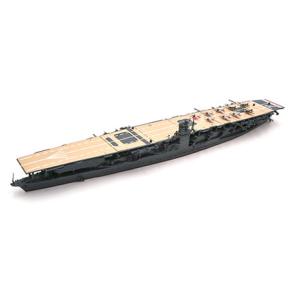 フジミ模型 特1 日本海軍戦艦 大和 昭和16年 / 竣工時 フジミ 1/700 特