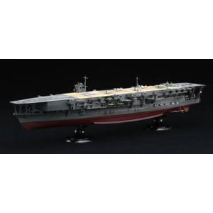 FH22 日本海軍 航空母艦 加賀の買取情報