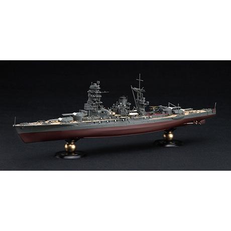 FH36 日本海軍戦艦 長門 レイテ沖海戦時 フルハルモデル　フジミ　1/700帝国海軍 プラモデル