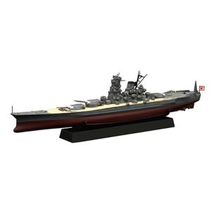 1/700 帝国海軍シリーズ No.19 超大和型戦艦 幻の改造計画 フルハル