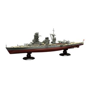 タミヤ（TAMIYA） 日本戦艦 大和 1/350 艦船 78025 プラモデル 同梱