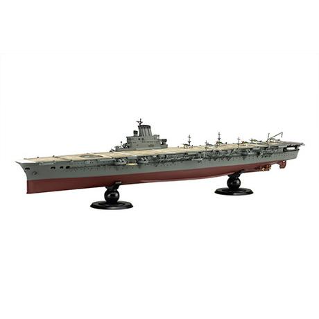 FH44EX-1 日本海軍航空母艦 大鳳  木甲板仕様  フルハルモデル 特別仕様 エッチングパーツ...