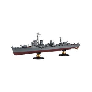 ピットロード（PIT-ROAD） 1/700 米海軍空母 CVN-72 エイブラハム