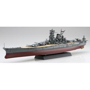 フジミ模型 艦NX14 日本海軍戦艦大和 昭和16年/竣工時 フジミ 1/700艦