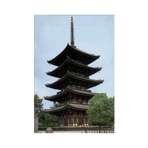 フジミ模型 建7 1/100 興福寺 五重塔 フジミ 建物 プラモデル : みなと