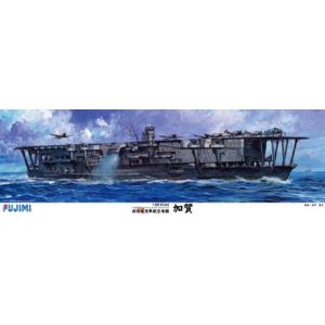 タミヤ TAMIYA Item.No78007 1/350 アメリカ海軍原子力航空母艦 CVN-65