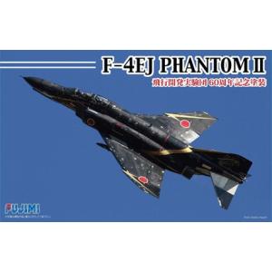 F6 F-4EJ ファントム II 飛行開発実験団 60周年記念 フジミ 1/72飛行機F プラモデル｜minato-m