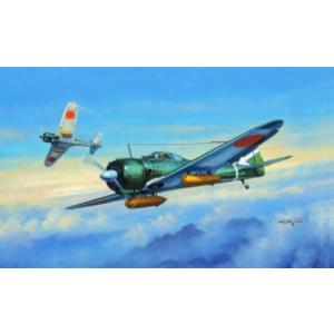 C1 隼 一型 キ431 フジミ 1/72飛行機C プラモデル｜minato-m