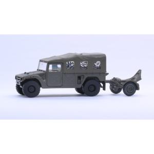 ML20 陸上自衛隊 重迫牽引車/120ミリ迫撃砲RT　フジミ 1/72ミリタリー プラモデル｜minato-m