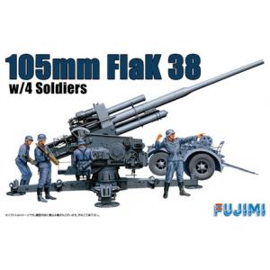 フジミ模型 FUJIMI  1/76 ドイツ 105ミリ対空砲 WA24