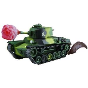 ハセガワ 07542 1/48 中島 キ44 二式単座戦闘機 鍾馗 II型 丙 飛行第70