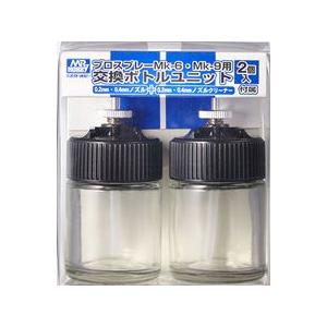 GSIクレオス プロスプレー用 交換ボトルユニット