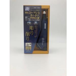 GSI GSIクレオス PS262 Mr.エアブラシGMW3 ダブルアクション ノズル