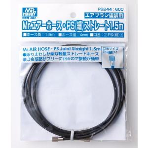 ウェーブ ウエーブ HT-231 スーパーエアブラシ 0305 : みなと