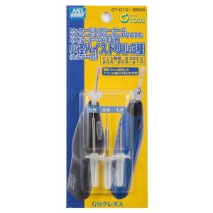 （ネコポス複数でも270円 沖縄不可）GT-01G  Mr.ルーター用小径ハイスドリル3種（0.5/...