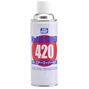 タミヤ（TAMIYA） 74520 スプレーワーク ベーシックコンプレッサー