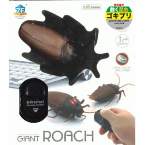 走る！！昆虫シリーズ　No.9 ゴキブリ　童友社  完成品 ラジコン　｜minato-m