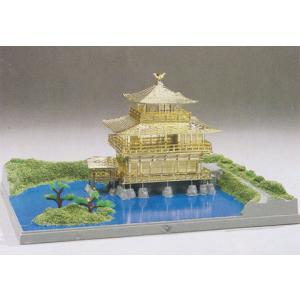 (未使用･未開封品)　童友社 1/400 日本の伝統美 浅草寺 プラモデル JD11 ar3p5n1 ヨドバシ.com - 童友社 DOYUSHA NG-11 1/400 日本の伝統美