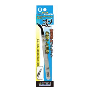凄！⑥帯電防止ピンセット 先端ツル首型