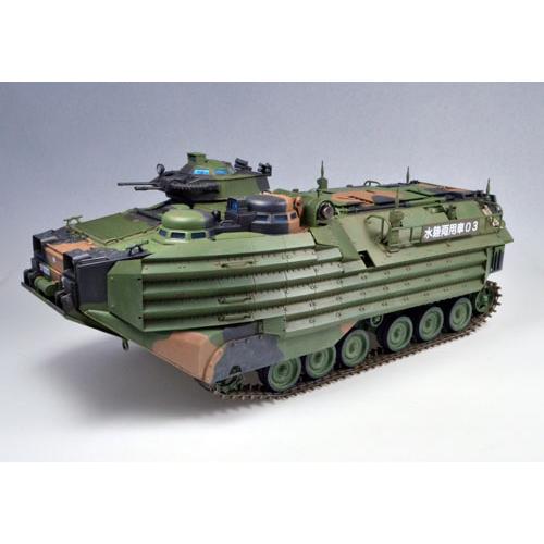 DMM-001 1/35 陸上自衛隊水陸両用車 AAV7A1 童友社 戦車 プラモデル 同梱不可