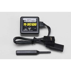 YOKOMO（ヨコモ） YG-302V2 ステアリングジャイロ(YG-302V2)ラジコン