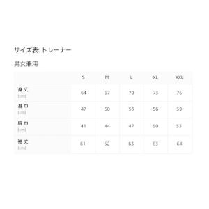 ボードブーツ ファンスキーの商品一覧 通販 Yahoo ショッピング