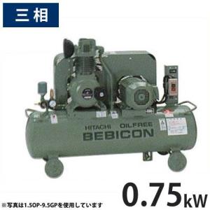 日立産機 コンプレッサー オイルフリーベビコン 0.75OP-9.5GP5/6 (無給油式/三相200V/0.75kW) [コンプレッサー]｜minatodenki