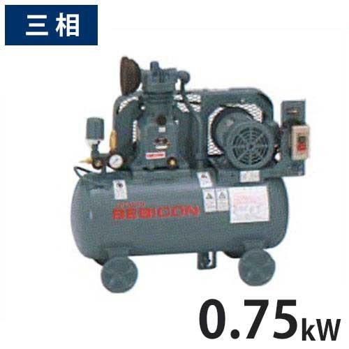 日立産機 コンプレッサー ベビコン 0.75P-9.5VP5/6 (給油式/三相200V/0.75k...