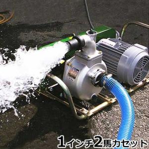 MINATOWORKS（ミナトワークス） ミナト 1.5インチ ベルト掛けポンプ 3