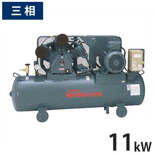 日立産機 コンプレッサー ベビコン 11P-9.5VP5/6 (給油式/三相200V/11kW) [...