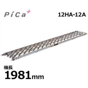 樹脂(プラスチック)パレット (厚み150mm/四方/片面) 《10枚組