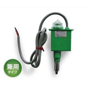 昭和精機工業 パネルヒーター 150W サーモスタット付 [加温用 暖房